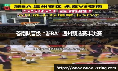 开云kaiyun sports